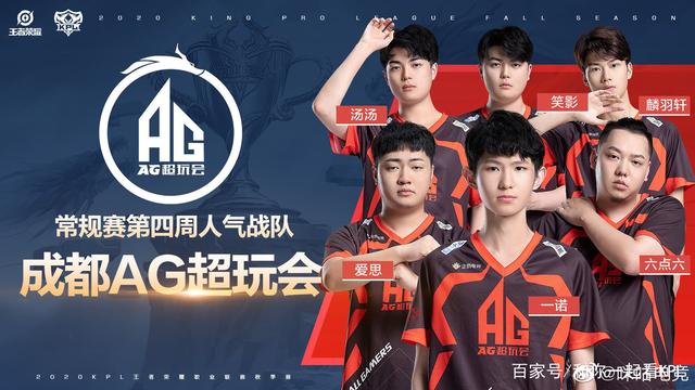 涯有积极推