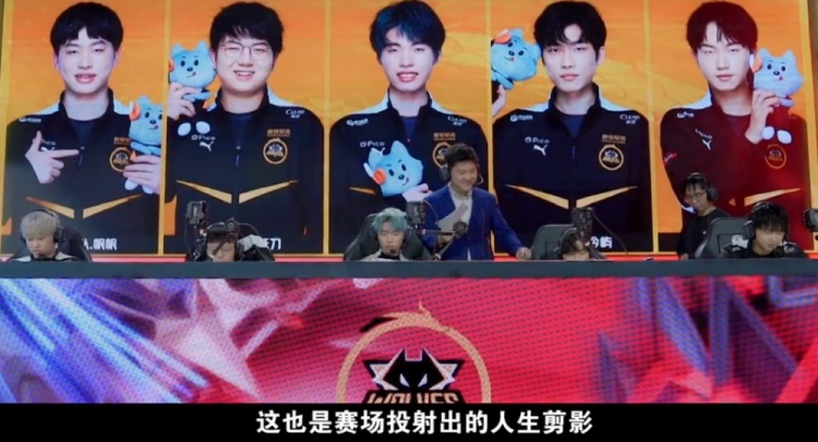他的表现让