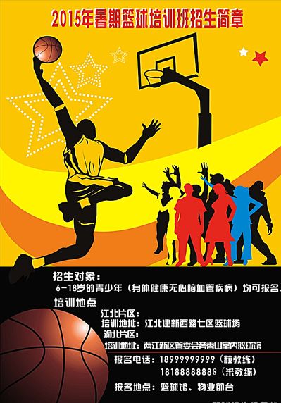 上的领先