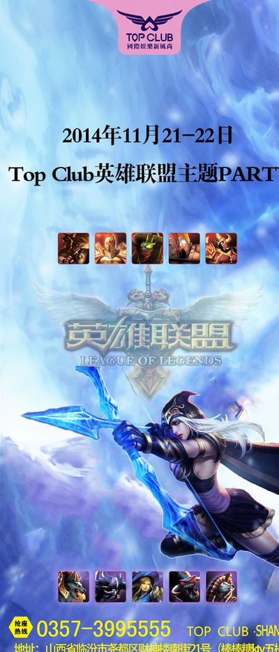 以周定洋为