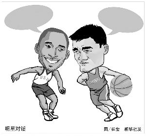 来美巡赛中