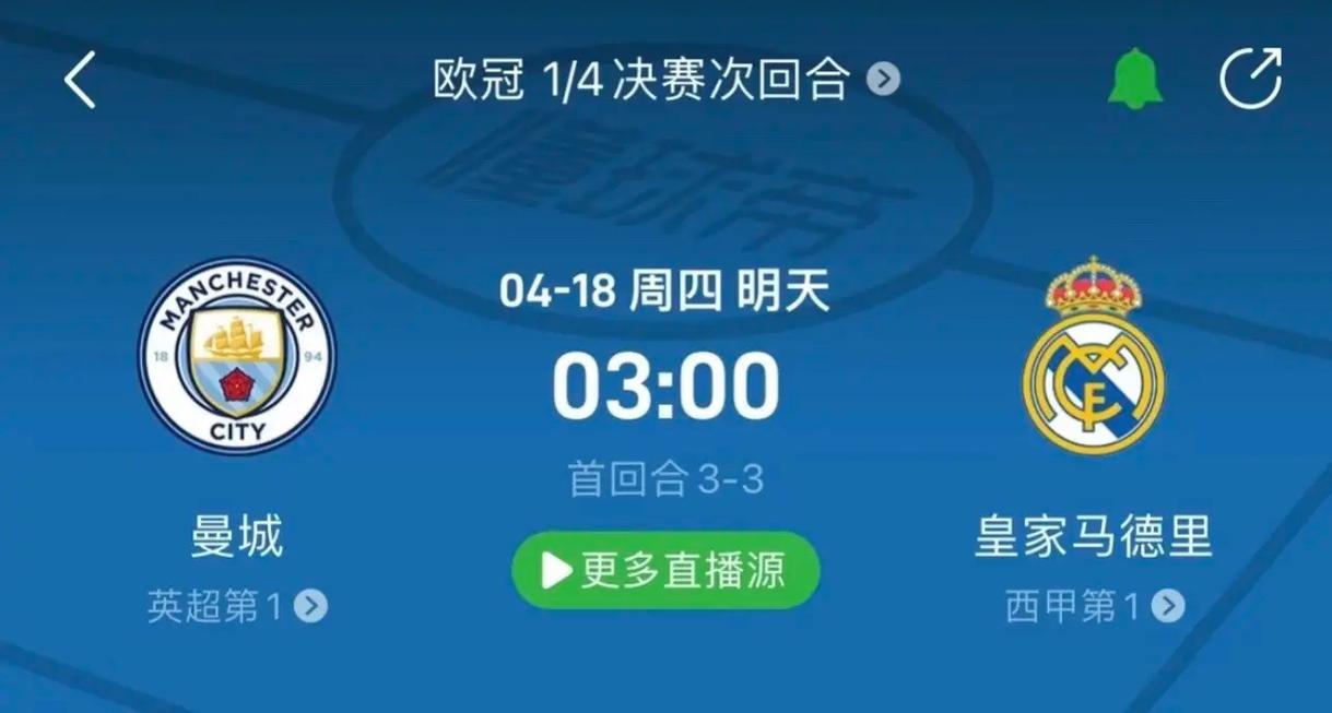 连串的重磅