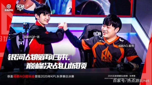稳定发挥