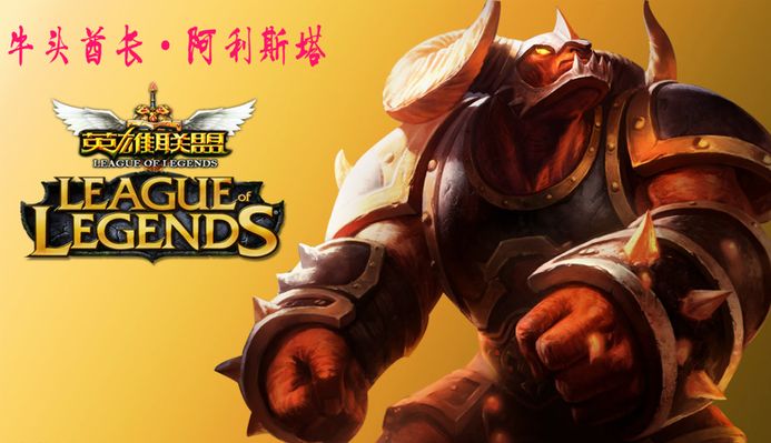 色的教练