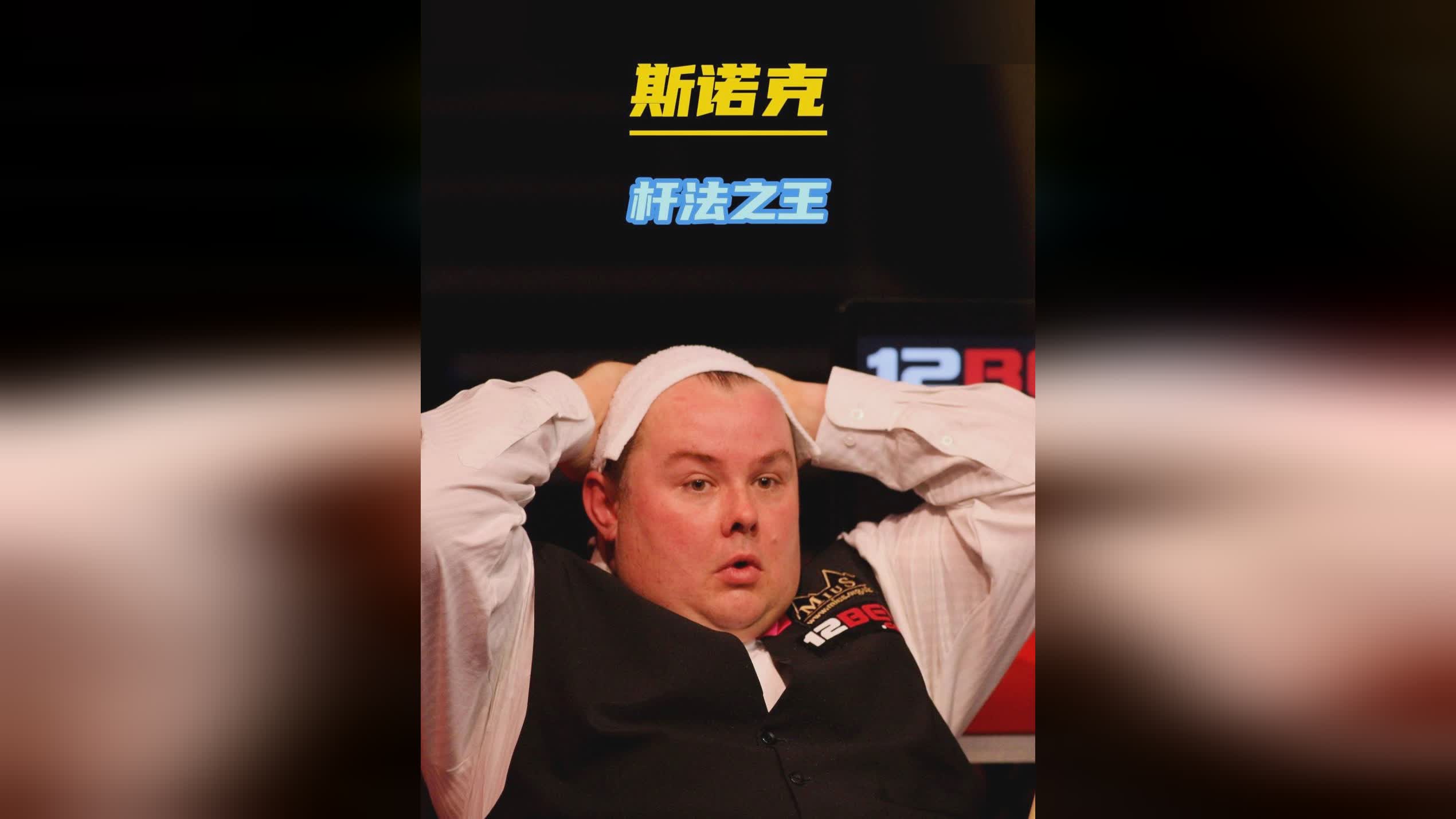 为了应对山 为了应对山